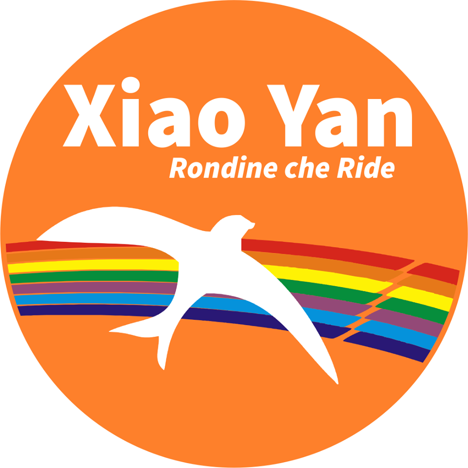 Logo Xiao Yan
