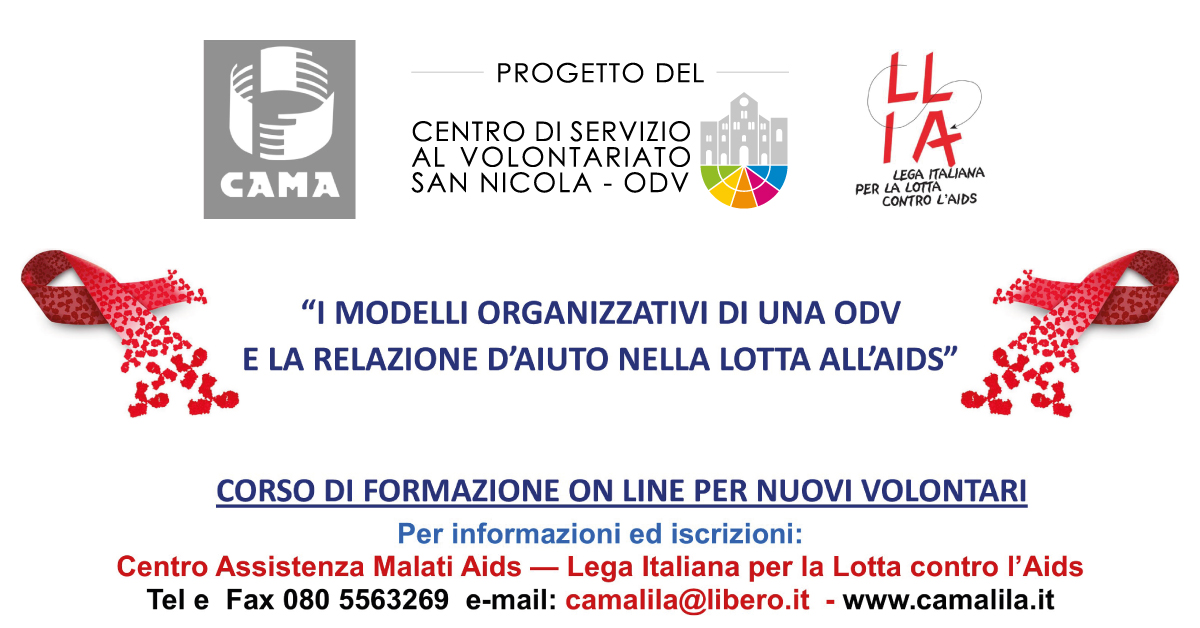 Banner-Modelli-organizzativi-OdV-relazione-d'aiuto-lotta-AIDS-CSV-San-Nicola-CAMA-LILA-Formazione-indiretta